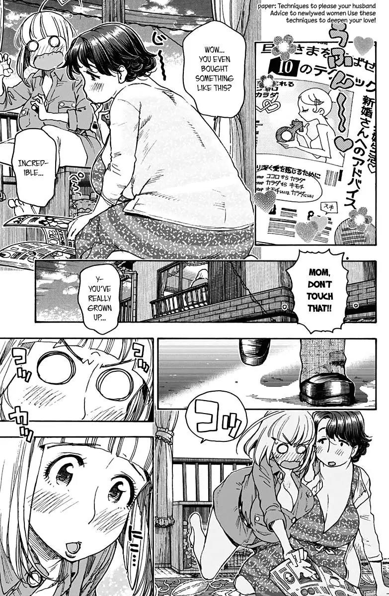 Ashitaba-san Chi no Muko Kurashi Chapter 18 - Page 7