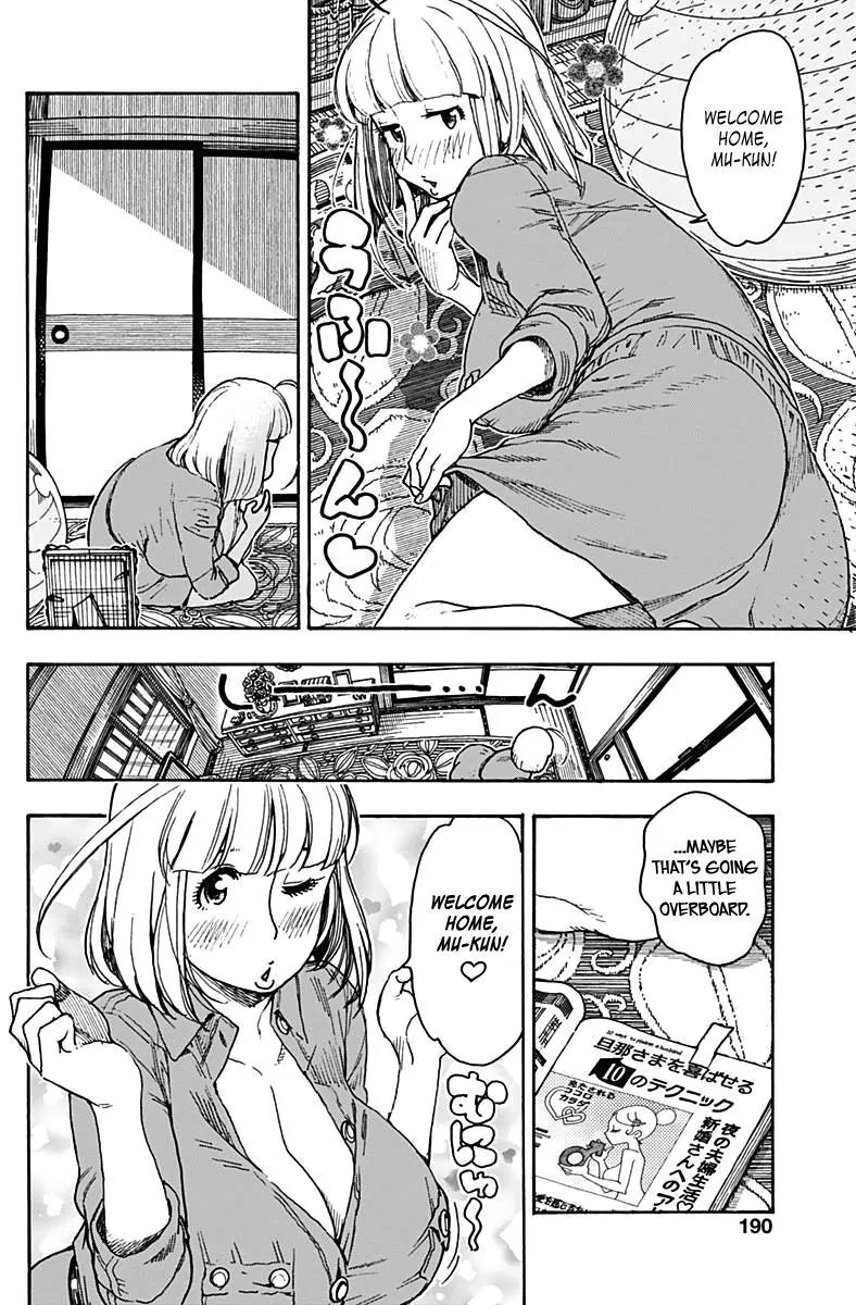 Ashitaba-san Chi no Muko Kurashi Chapter 18 - Page 10