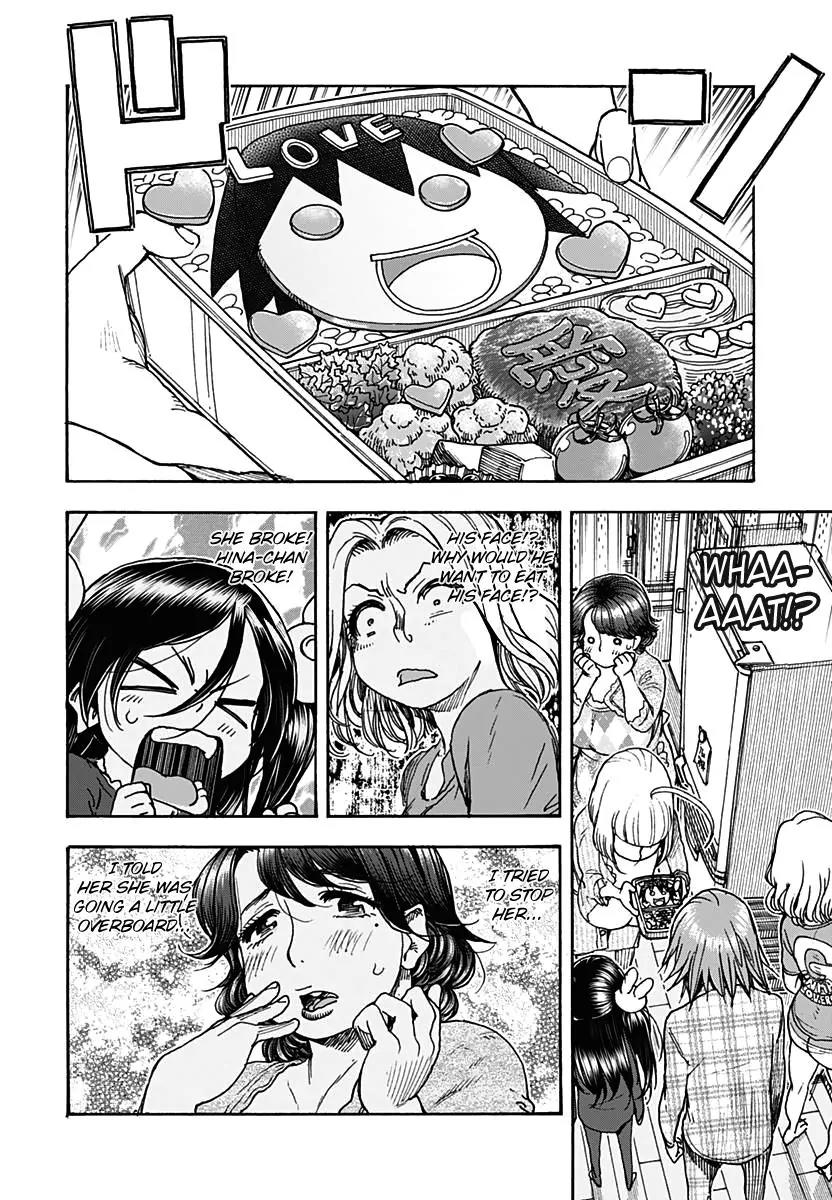 Ashitaba-san Chi no Muko Kurashi Chapter 19 - Page 22