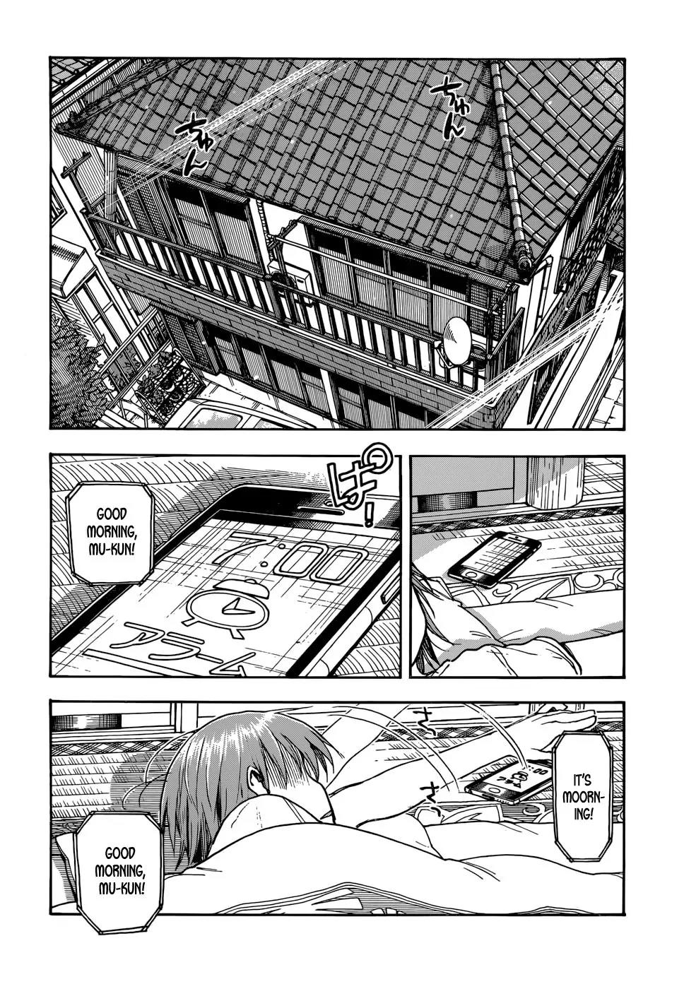 Ashitaba-san Chi no Muko Kurashi Chapter 2 - Page 2