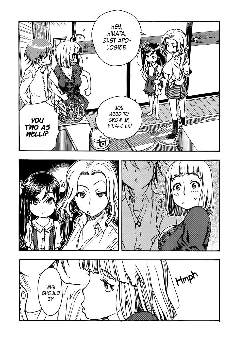 Ashitaba-san Chi no Muko Kurashi Chapter 2 - Page 17