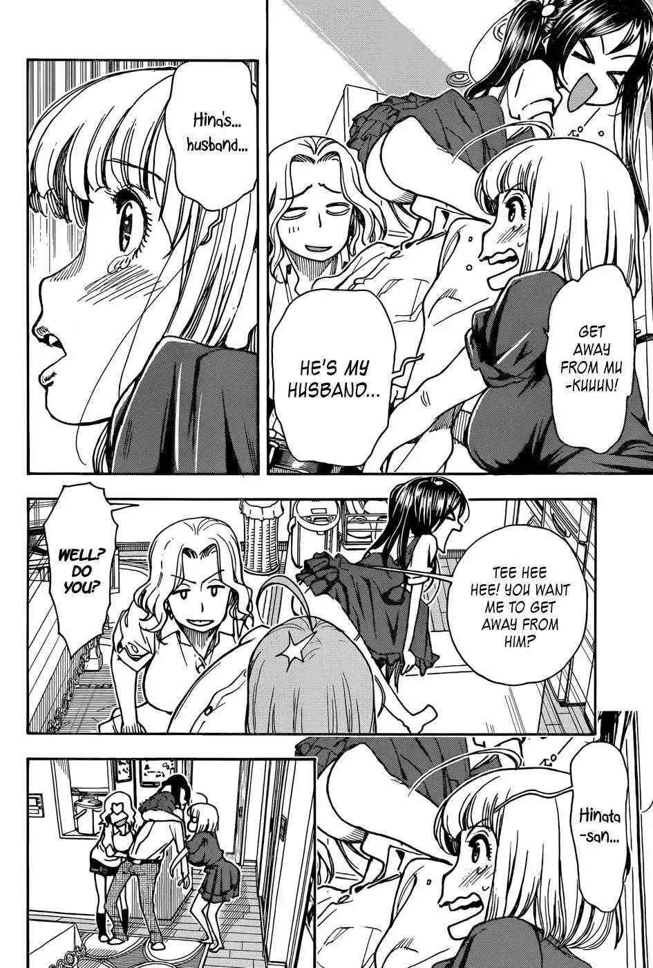 Ashitaba-san Chi no Muko Kurashi Chapter 2 - Page 20