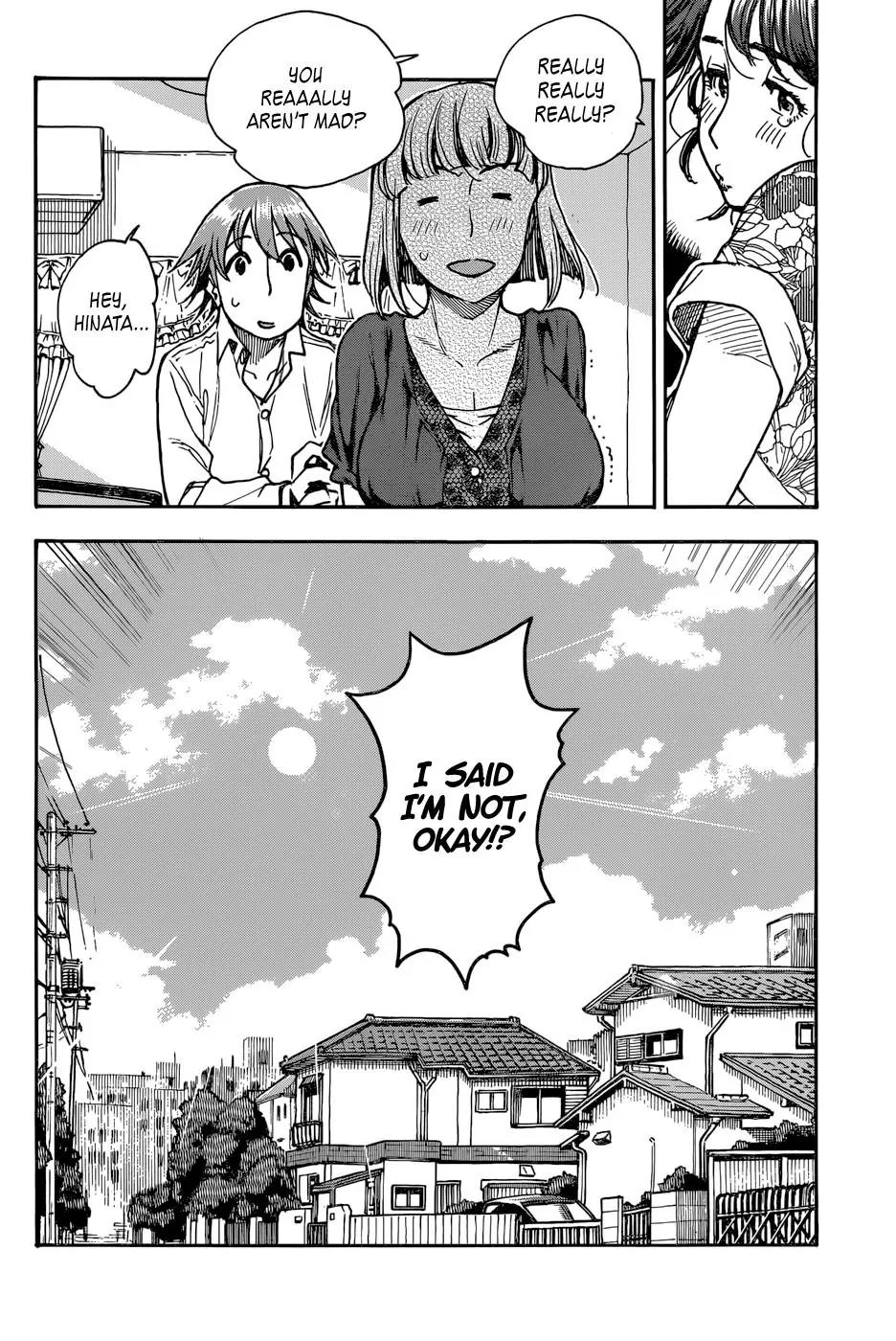 Ashitaba-san Chi no Muko Kurashi Chapter 2 - Page 24