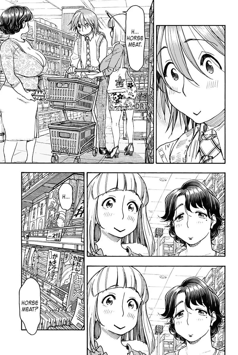 Ashitaba-san Chi no Muko Kurashi Chapter 20 - Page 17