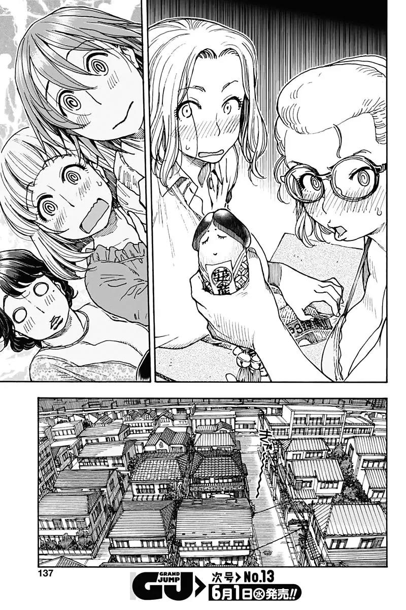 Ashitaba-san Chi no Muko Kurashi Chapter 20 - Page 23