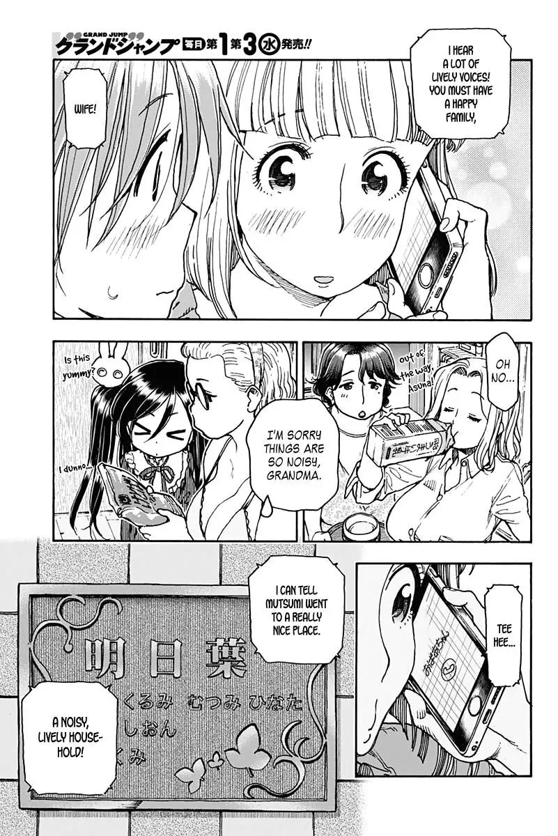 Ashitaba-san Chi no Muko Kurashi Chapter 20 - Page 25