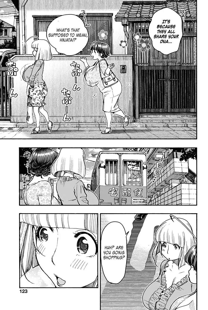 Ashitaba-san Chi no Muko Kurashi Chapter 20 - Page 9