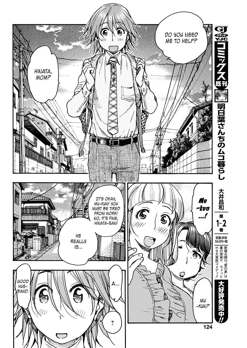 Ashitaba-san Chi no Muko Kurashi Chapter 20 - Page 10