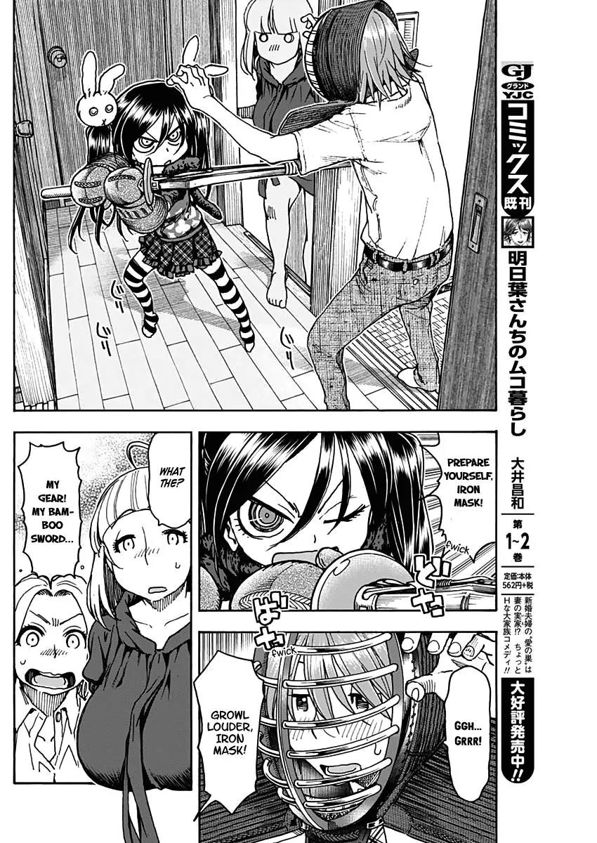 Ashitaba-san Chi no Muko Kurashi Chapter 21 - Page 16