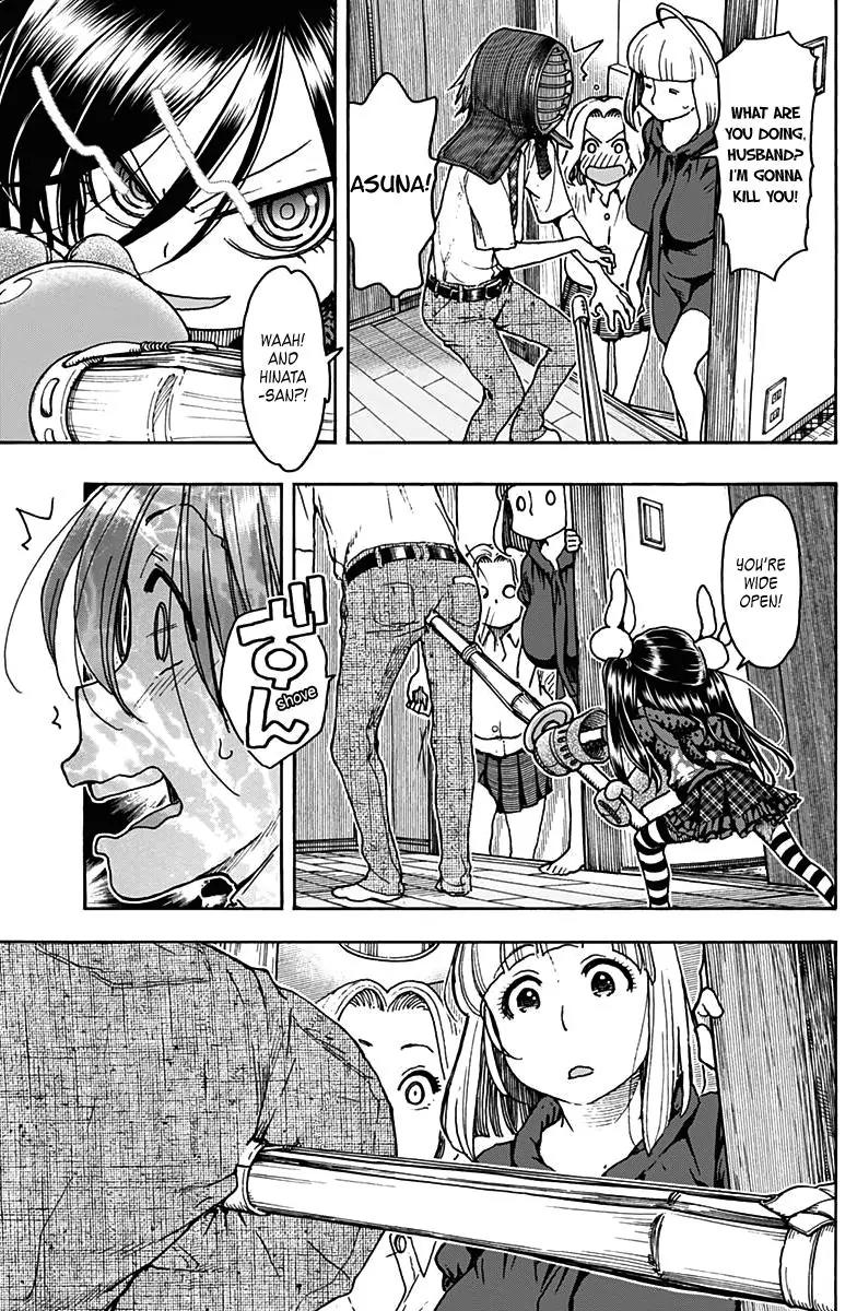 Ashitaba-san Chi no Muko Kurashi Chapter 21 - Page 17