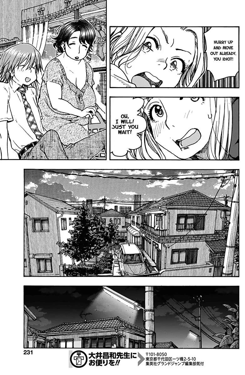 Ashitaba-san Chi no Muko Kurashi Chapter 21 - Page 23