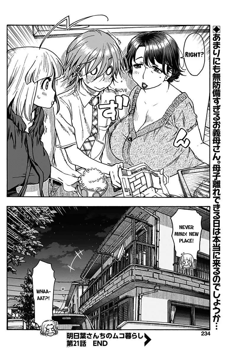 Ashitaba-san Chi no Muko Kurashi Chapter 21 - Page 26