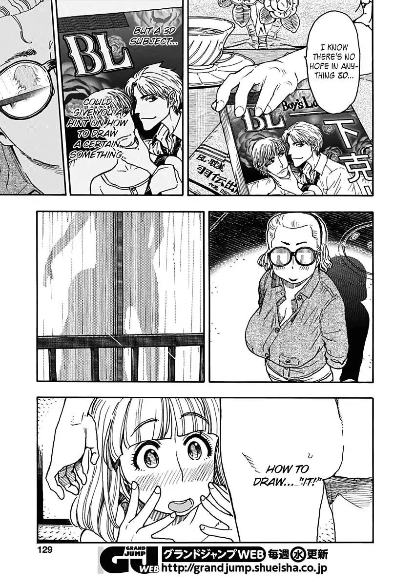 Ashitaba-san Chi no Muko Kurashi Chapter 22 - Page 13