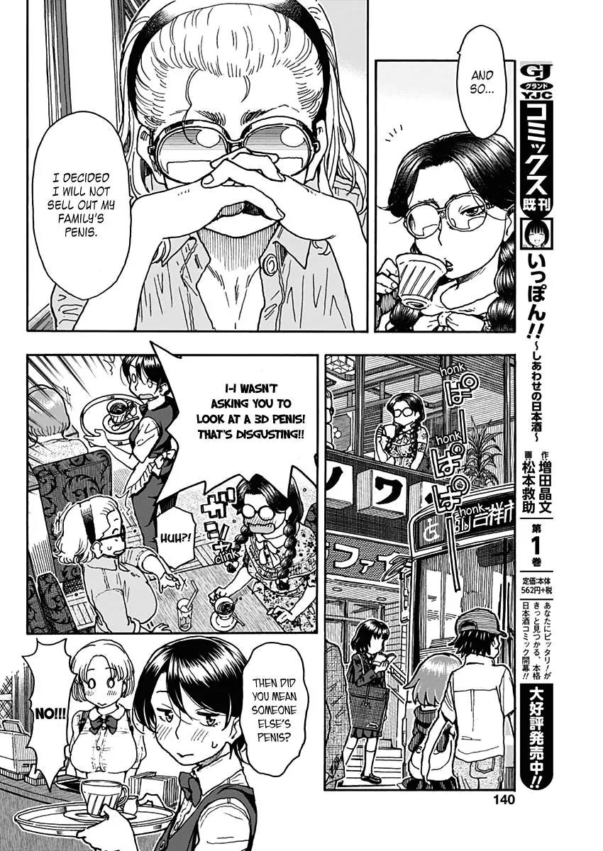Ashitaba-san Chi no Muko Kurashi Chapter 22 - Page 24