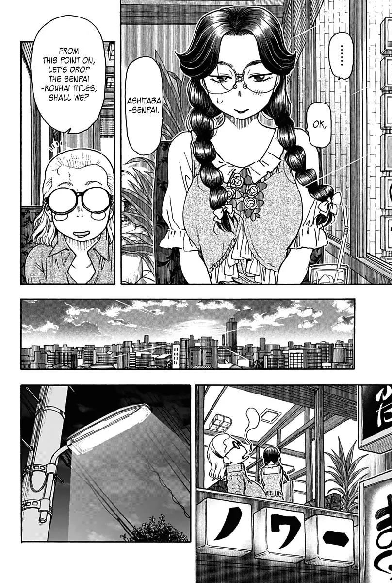 Ashitaba-san Chi no Muko Kurashi Chapter 22 - Page 6