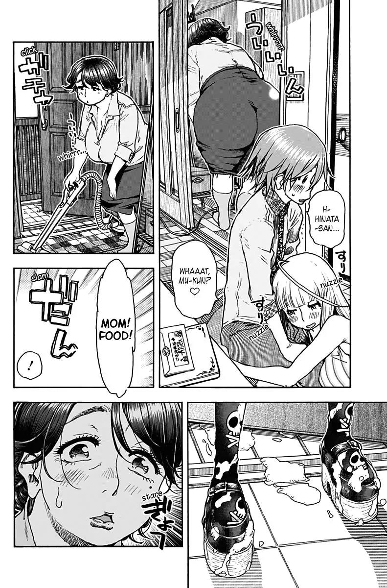 Ashitaba-san Chi no Muko Kurashi Chapter 23 - Page 12