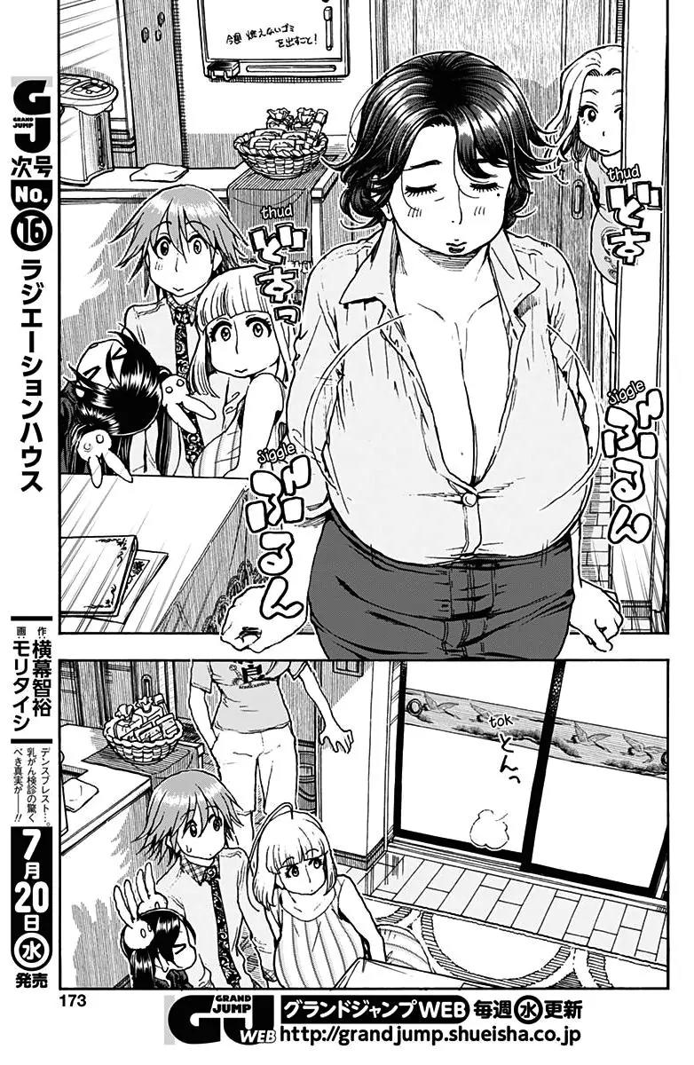 Ashitaba-san Chi no Muko Kurashi Chapter 23 - Page 17