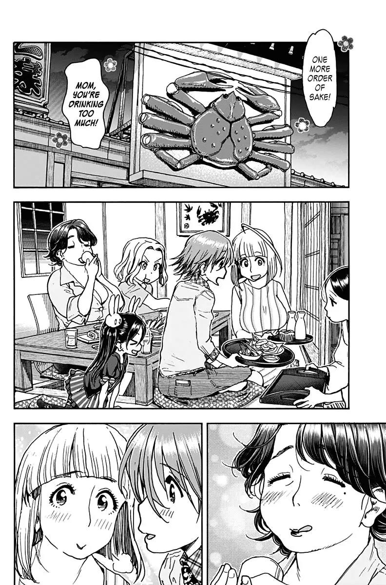 Ashitaba-san Chi no Muko Kurashi Chapter 23 - Page 24