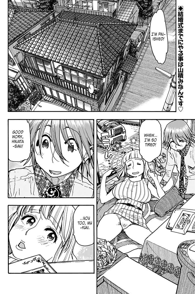 Ashitaba-san Chi no Muko Kurashi Chapter 23 - Page 4