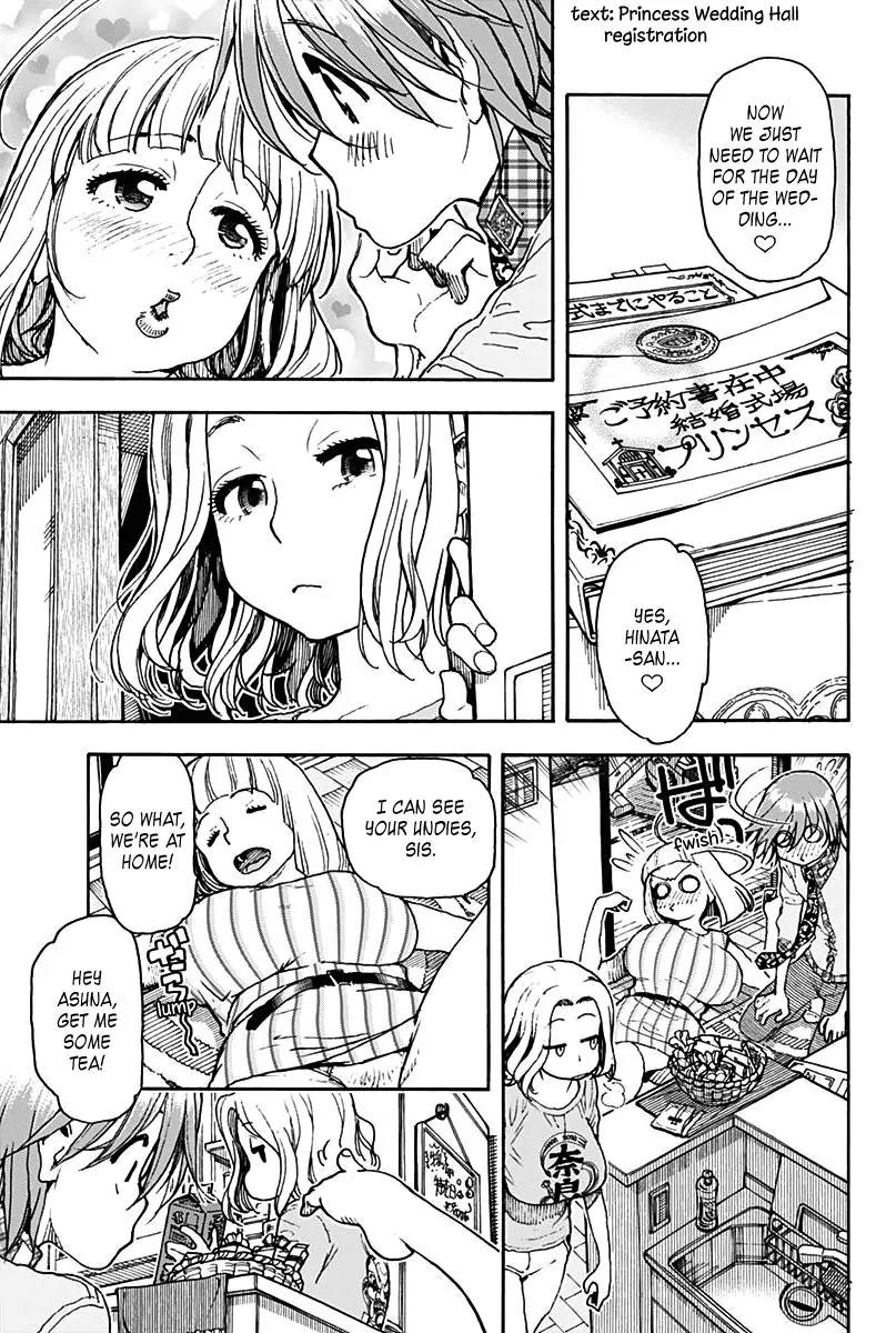 Ashitaba-san Chi no Muko Kurashi Chapter 23 - Page 5