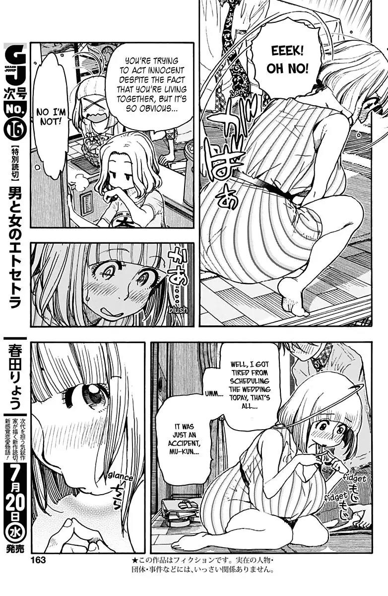 Ashitaba-san Chi no Muko Kurashi Chapter 23 - Page 7