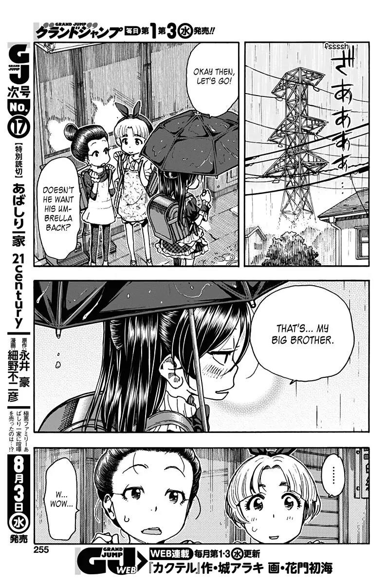 Ashitaba-san Chi no Muko Kurashi Chapter 24 - Page 23