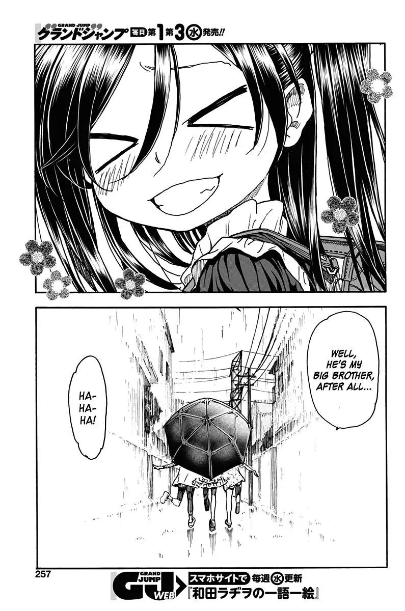 Ashitaba-san Chi no Muko Kurashi Chapter 24 - Page 25