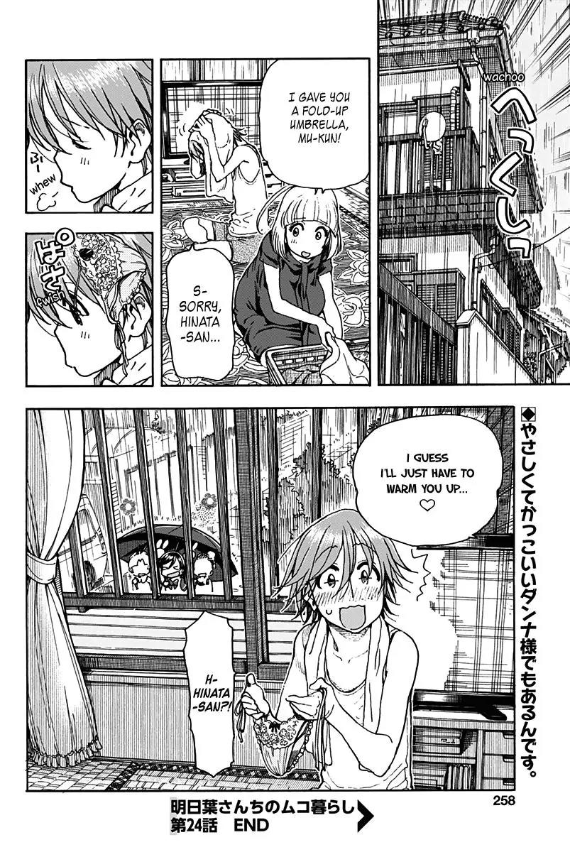 Ashitaba-san Chi no Muko Kurashi Chapter 24 - Page 26
