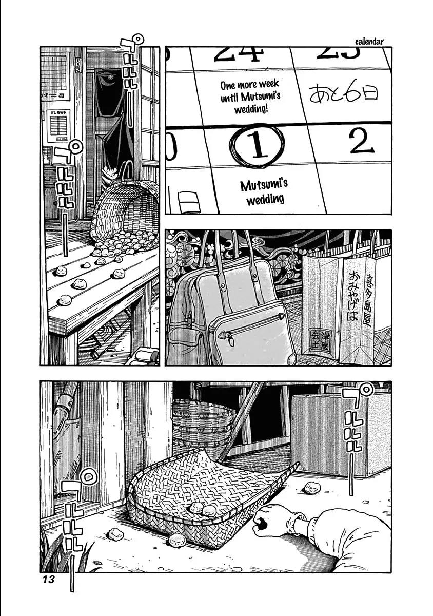 Ashitaba-san Chi no Muko Kurashi Chapter 25 - Page 17