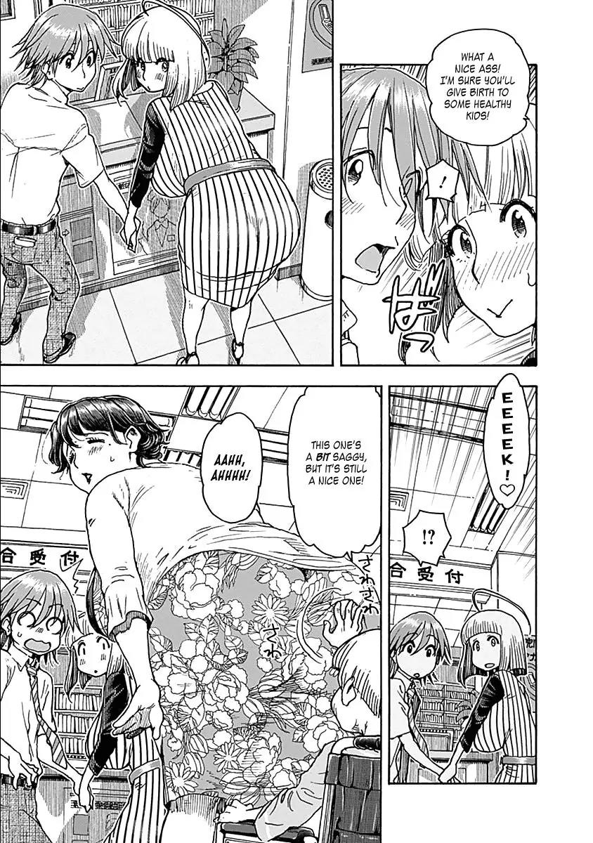 Ashitaba-san Chi no Muko Kurashi Chapter 25 - Page 25