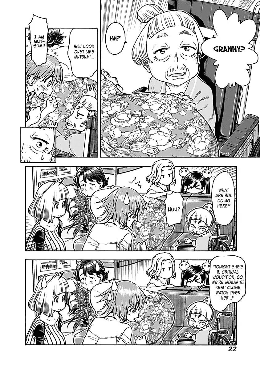 Ashitaba-san Chi no Muko Kurashi Chapter 25 - Page 26