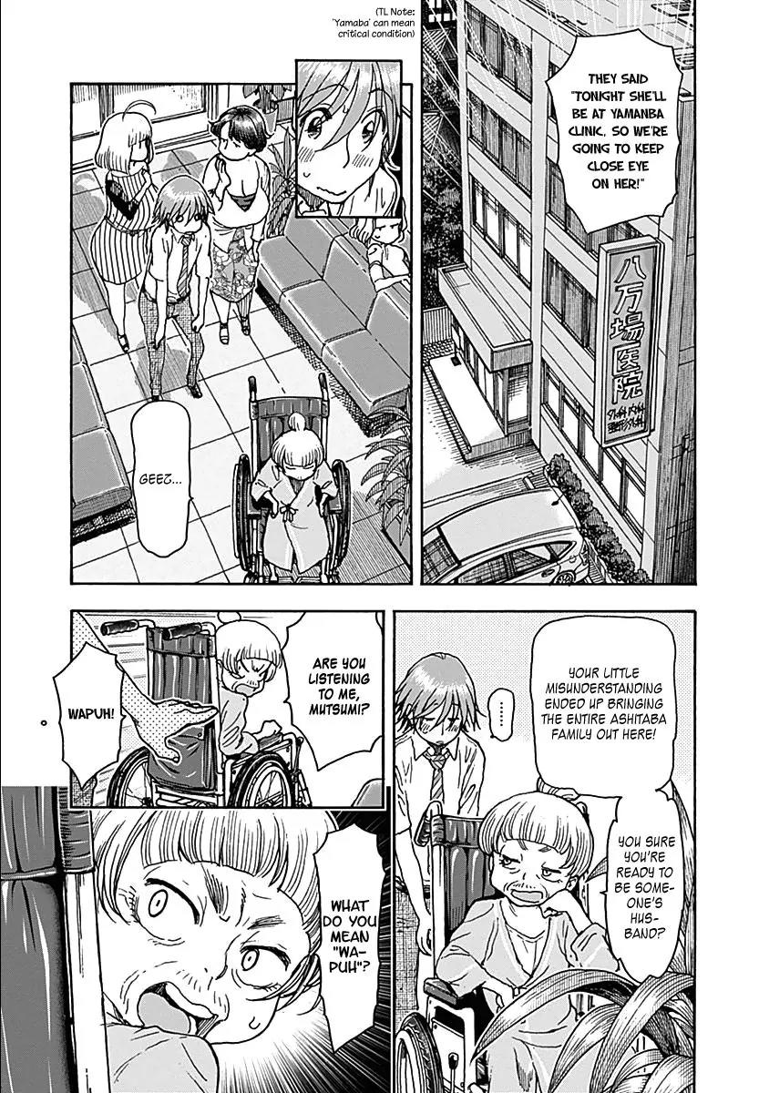 Ashitaba-san Chi no Muko Kurashi Chapter 25 - Page 27