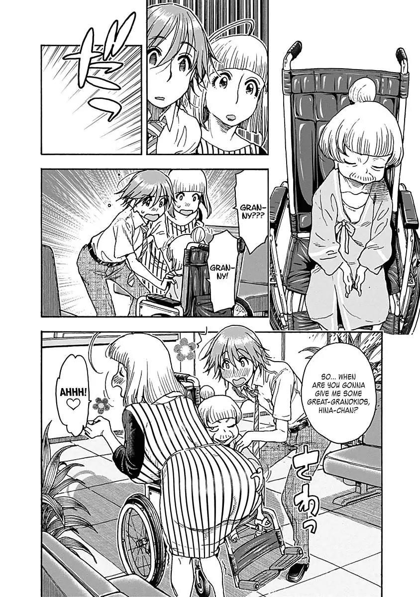 Ashitaba-san Chi no Muko Kurashi Chapter 25 - Page 30
