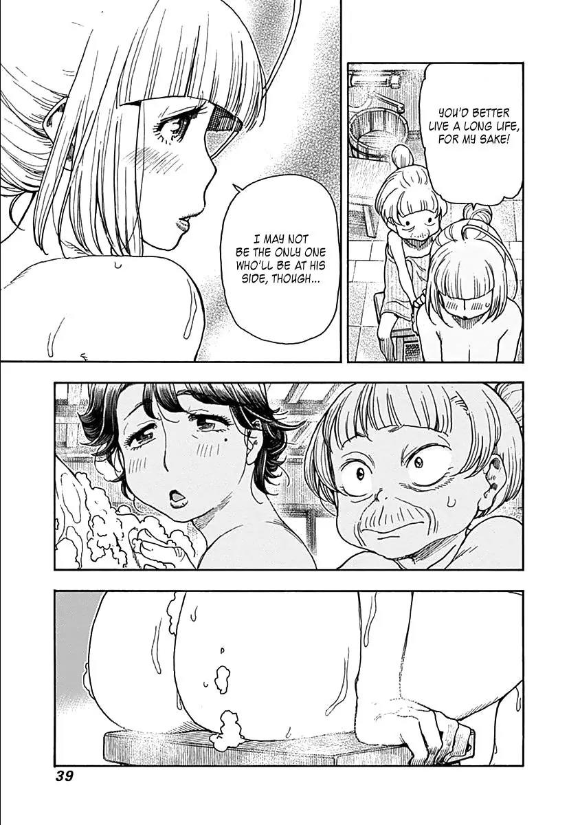 Ashitaba-san Chi no Muko Kurashi Chapter 26 - Page 15