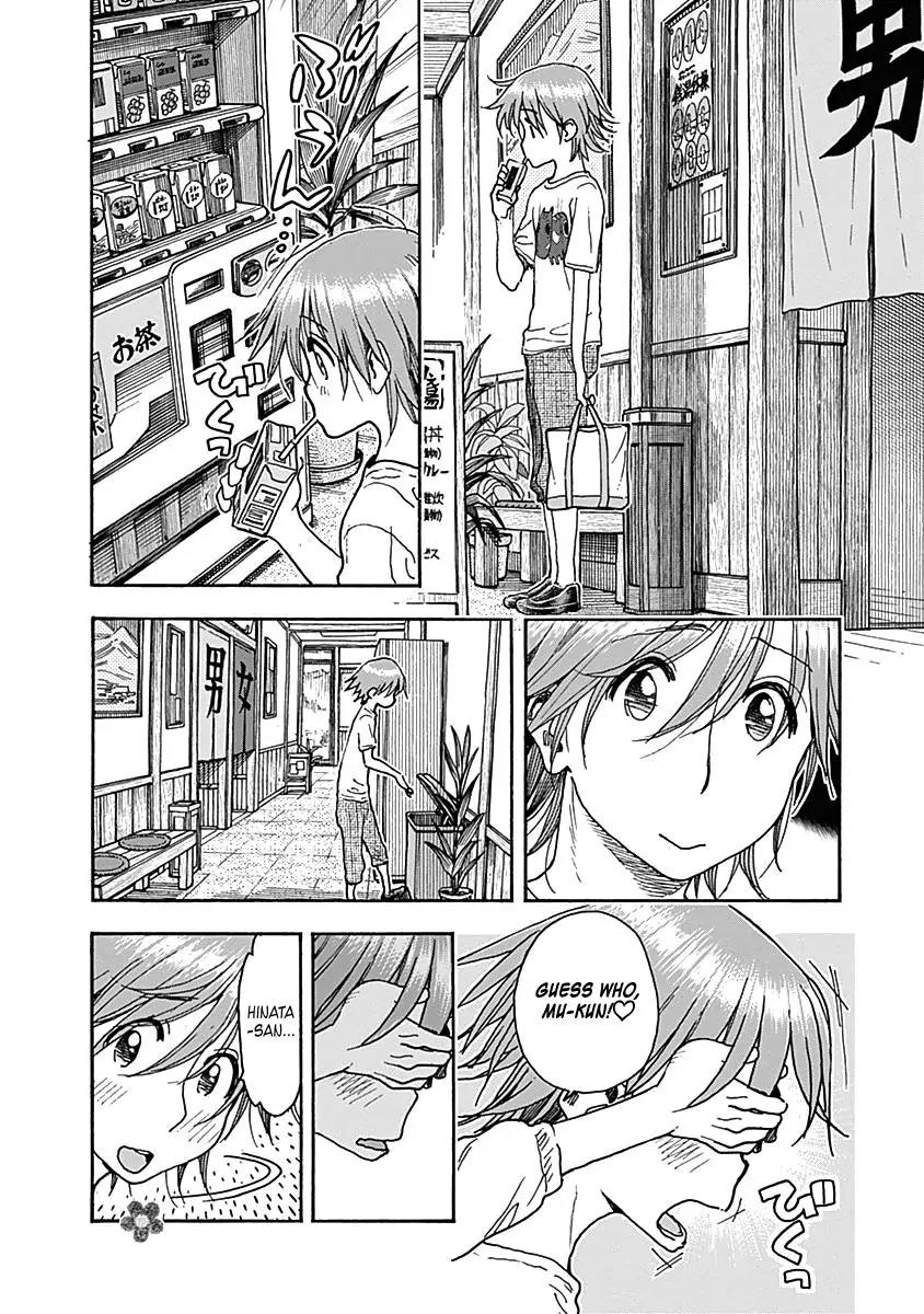 Ashitaba-san Chi no Muko Kurashi Chapter 26 - Page 18