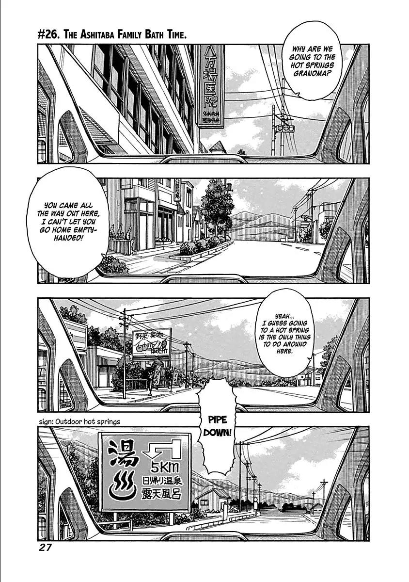 Ashitaba-san Chi no Muko Kurashi Chapter 26 - Page 3