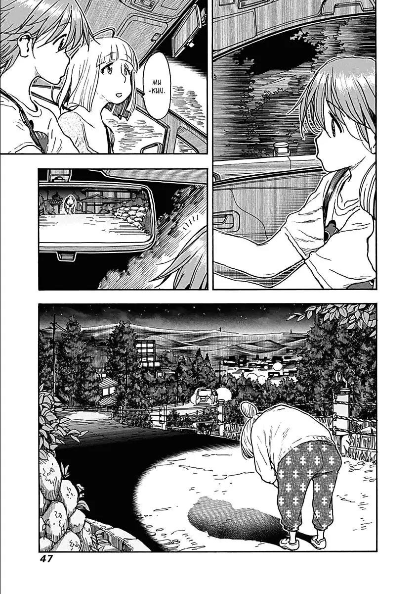 Ashitaba-san Chi no Muko Kurashi Chapter 26 - Page 23