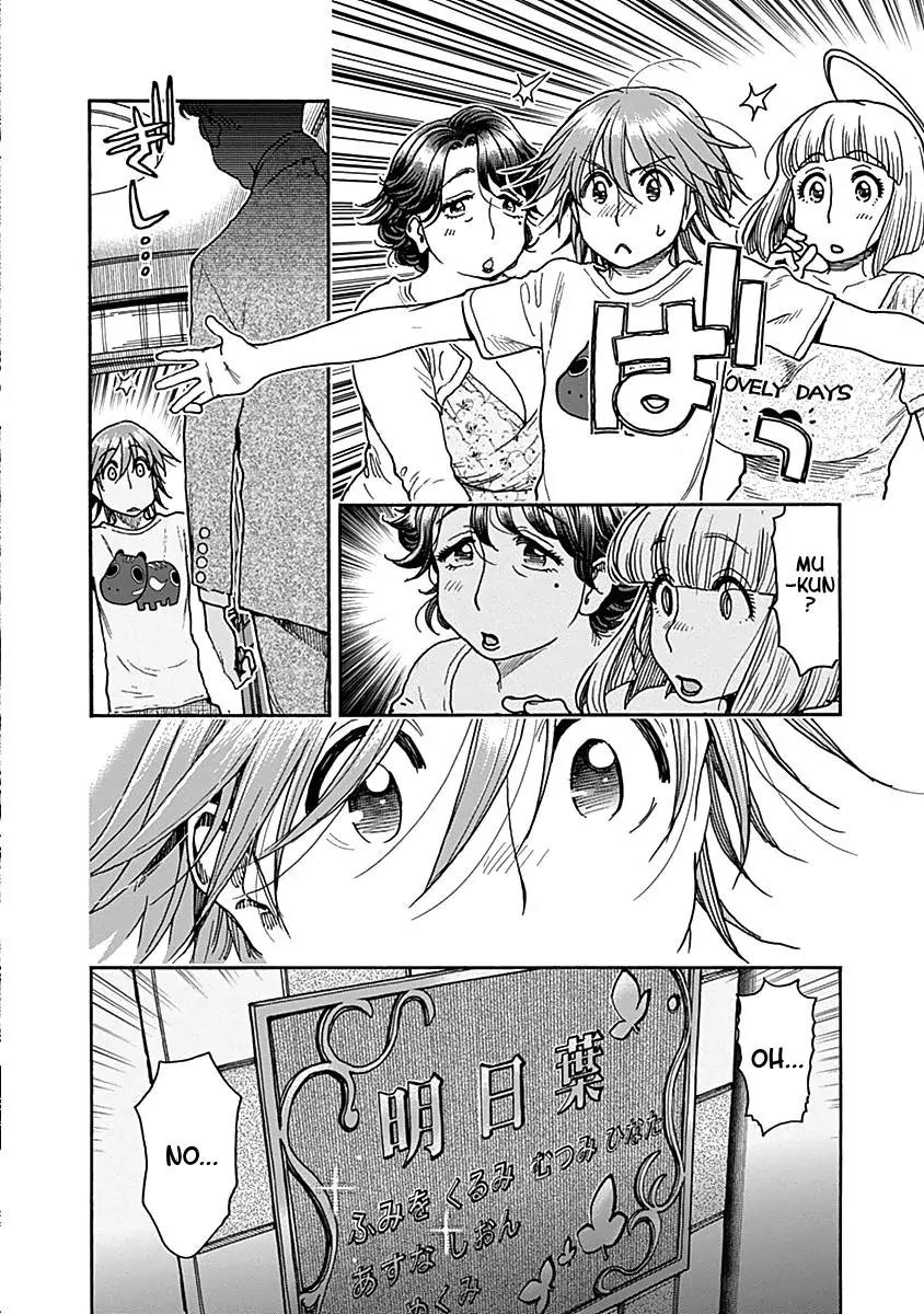 Ashitaba-san Chi no Muko Kurashi Chapter 26 - Page 26