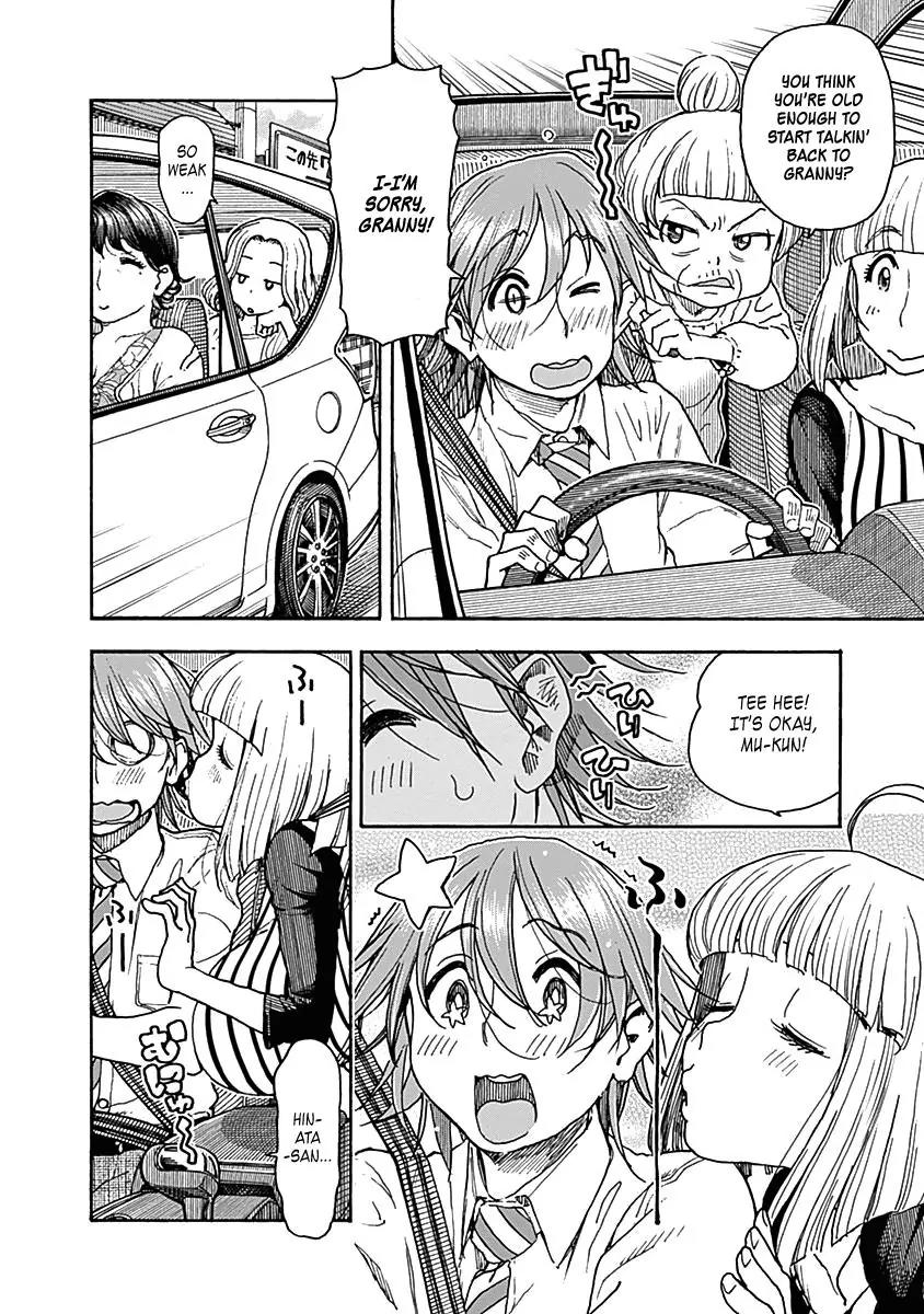 Ashitaba-san Chi no Muko Kurashi Chapter 26 - Page 4
