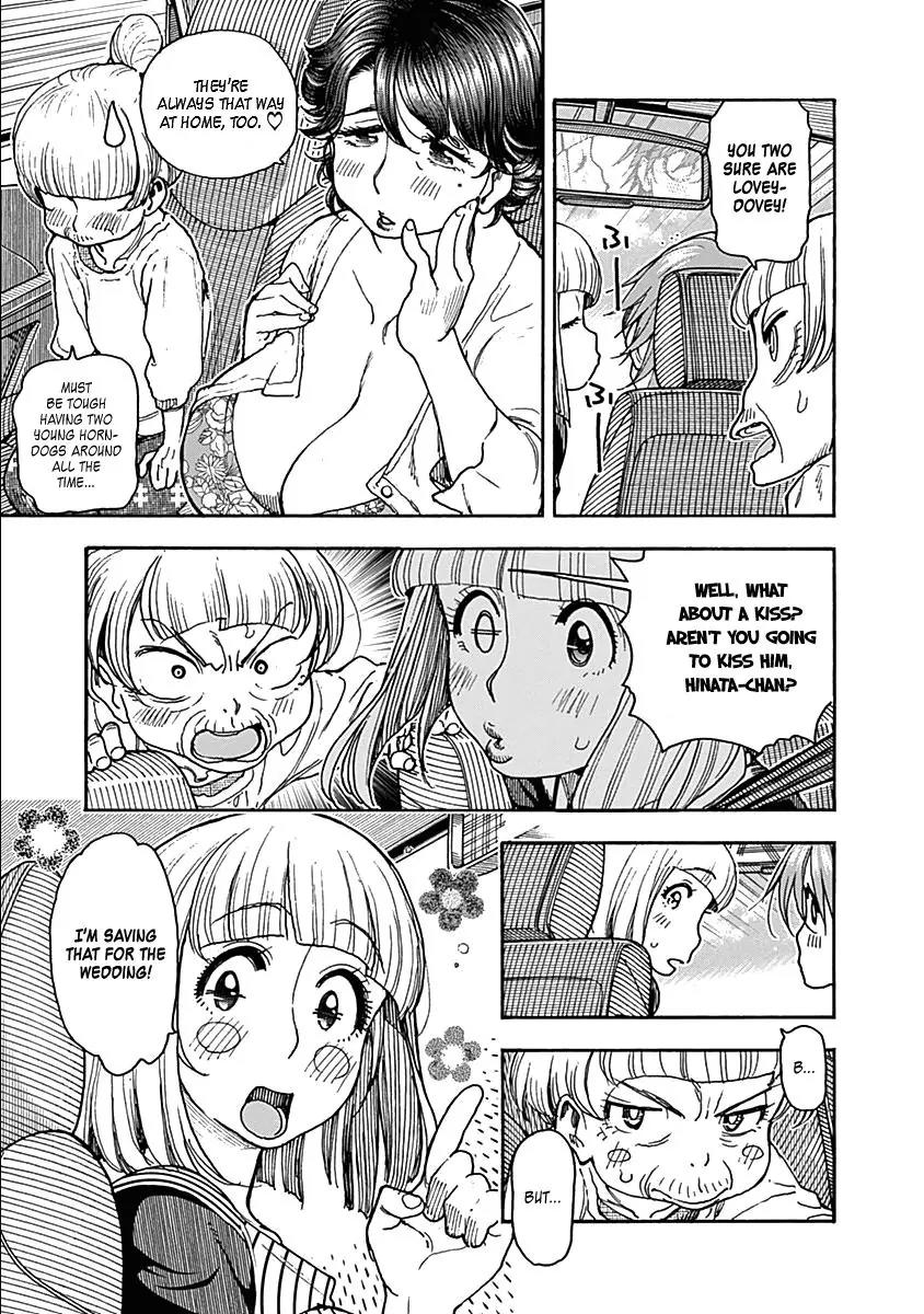 Ashitaba-san Chi no Muko Kurashi Chapter 26 - Page 5