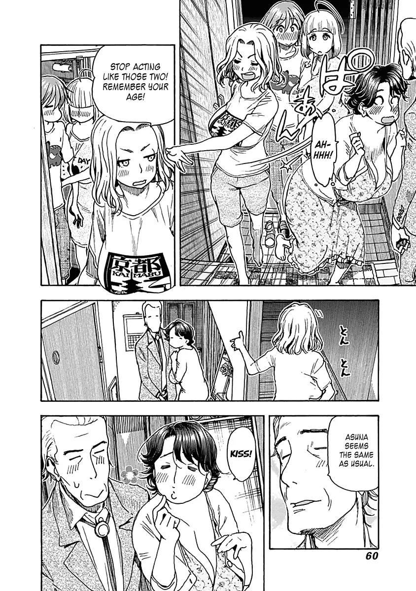Ashitaba-san Chi no Muko Kurashi Chapter 27 - Page 13