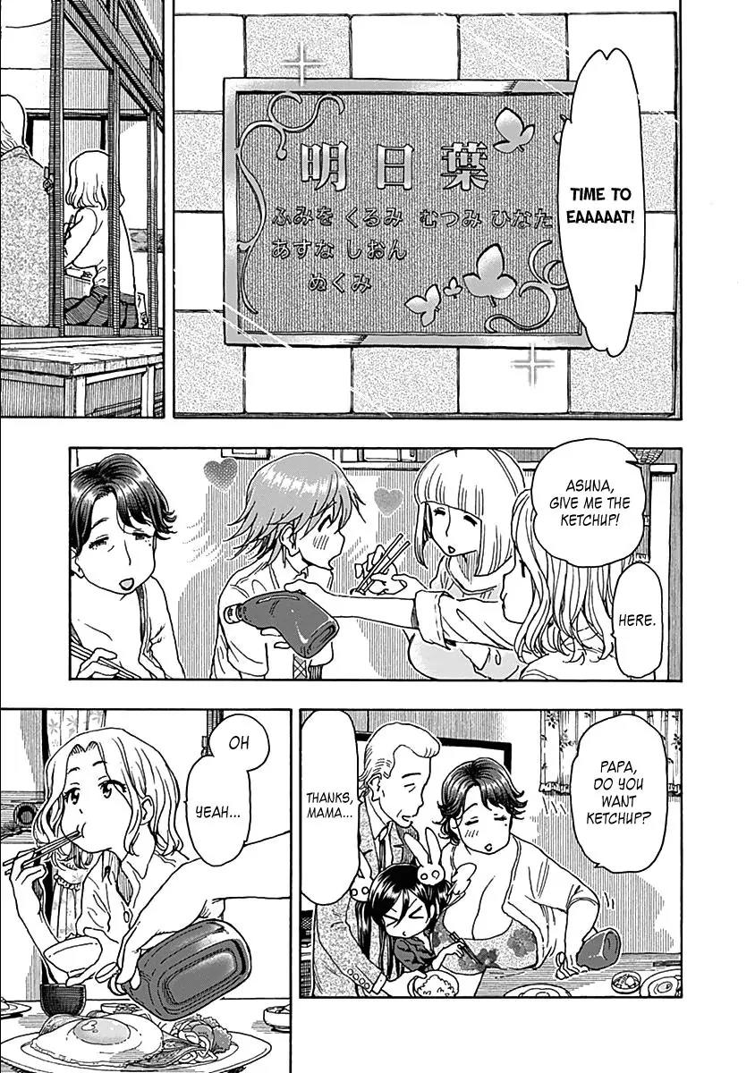 Ashitaba-san Chi no Muko Kurashi Chapter 28 - Page 15
