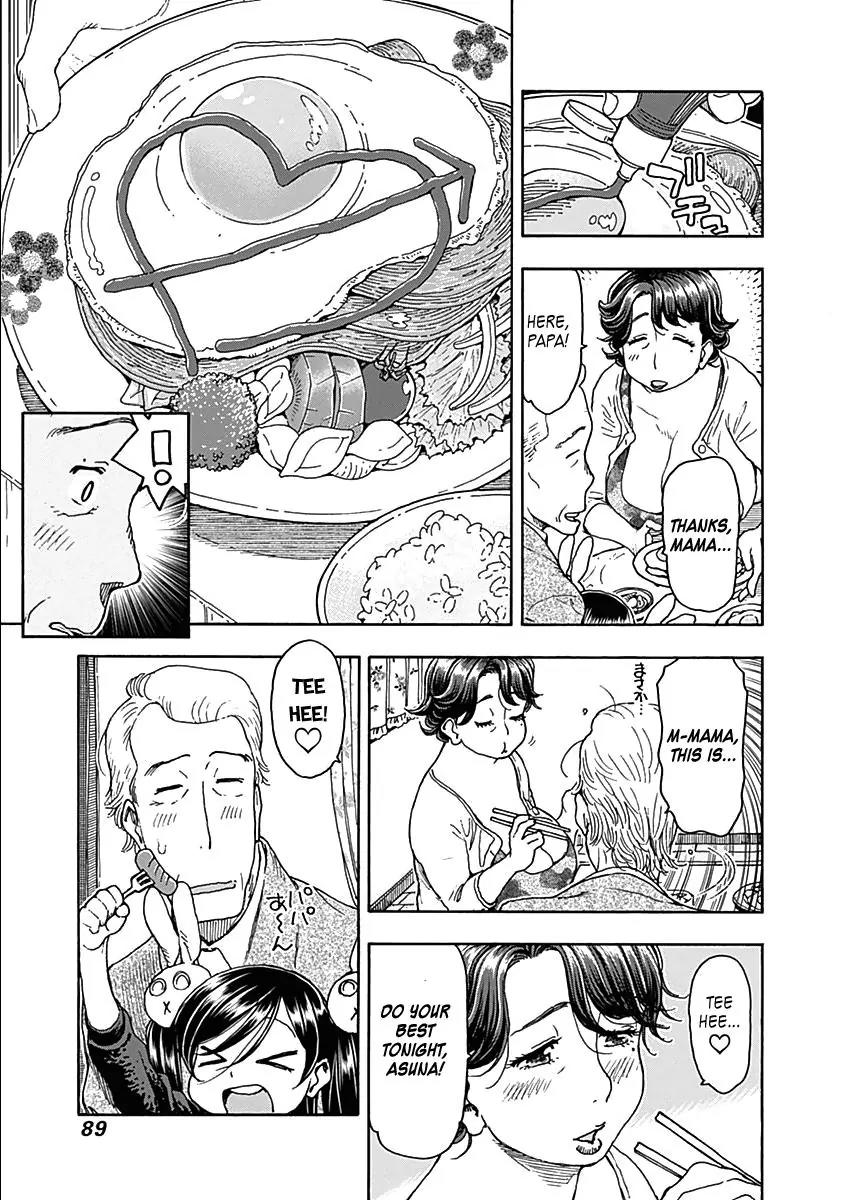 Ashitaba-san Chi no Muko Kurashi Chapter 28 - Page 17