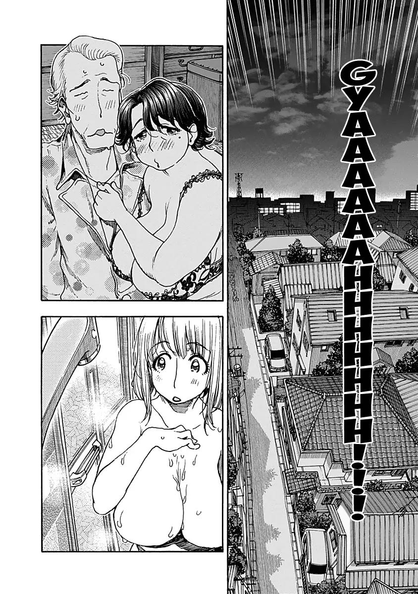 Ashitaba-san Chi no Muko Kurashi Chapter 29 - Page 21