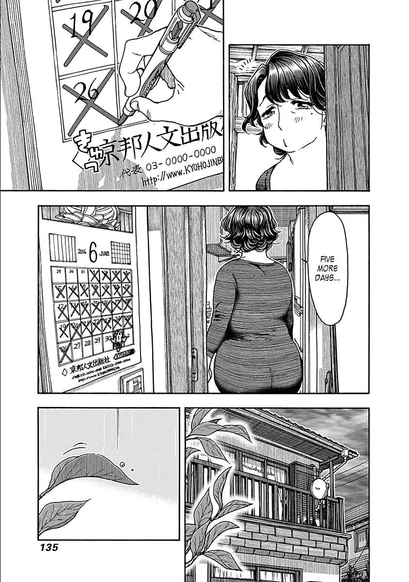 Ashitaba-san Chi no Muko Kurashi Chapter 30 - Page 12