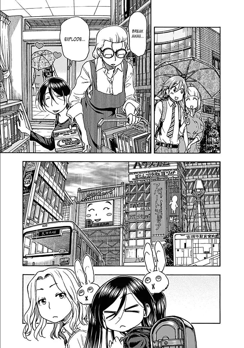 Ashitaba-san Chi no Muko Kurashi Chapter 30 - Page 16