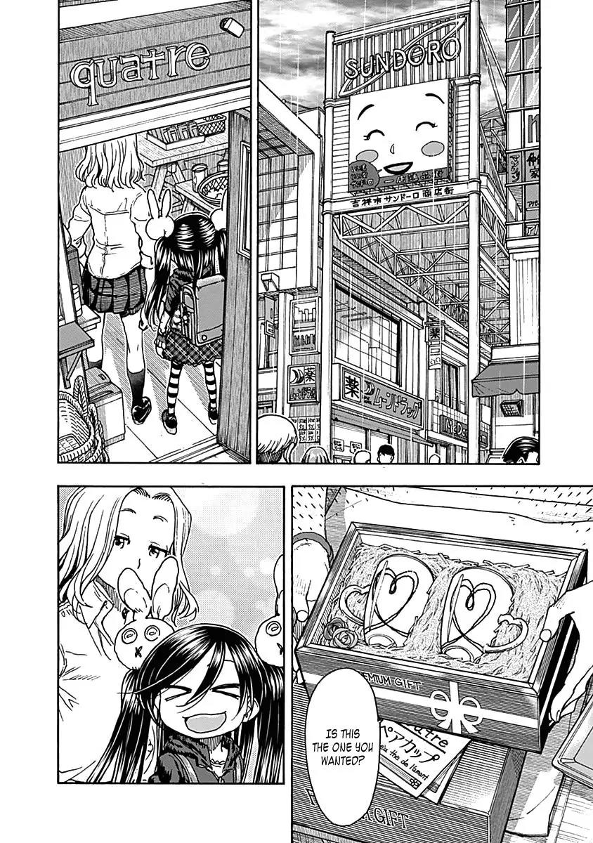 Ashitaba-san Chi no Muko Kurashi Chapter 30 - Page 17