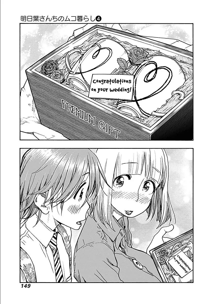 Ashitaba-san Chi no Muko Kurashi Chapter 30 - Page 26