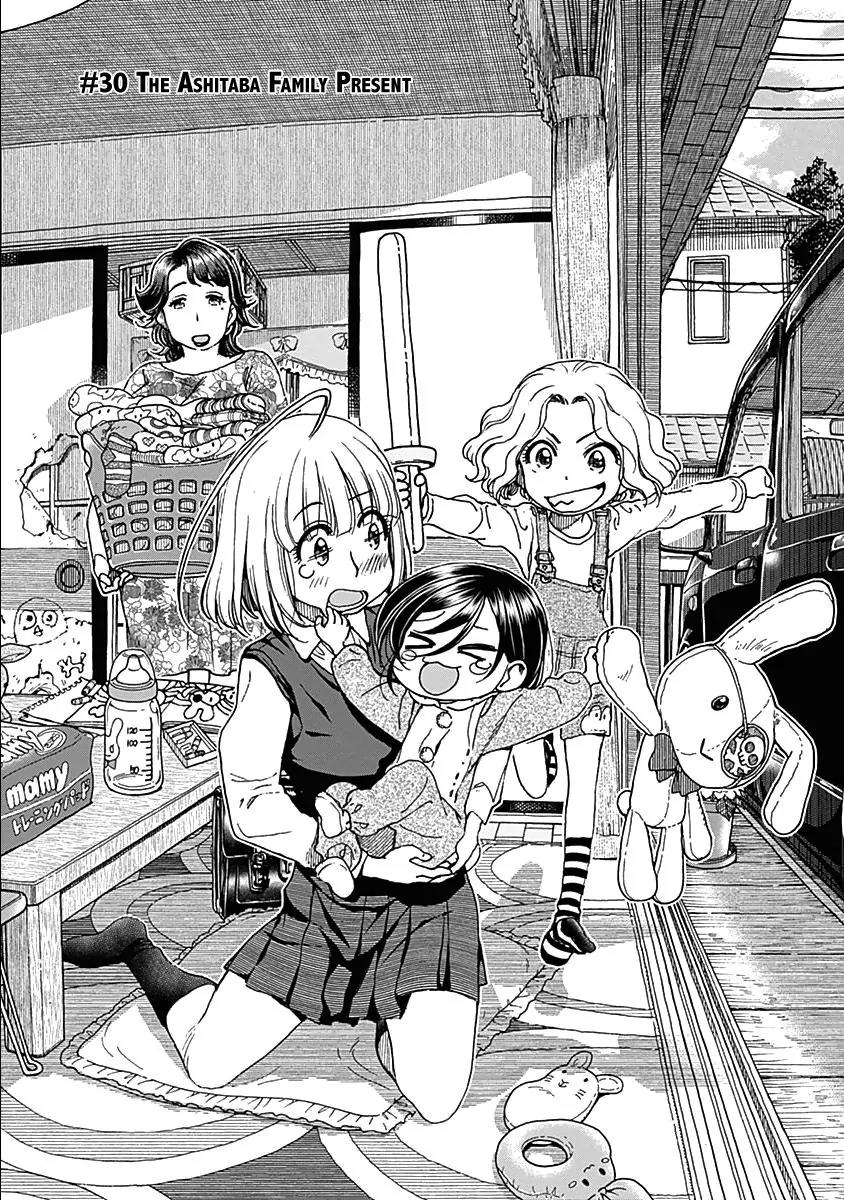 Ashitaba-san Chi no Muko Kurashi Chapter 30 - Page 4