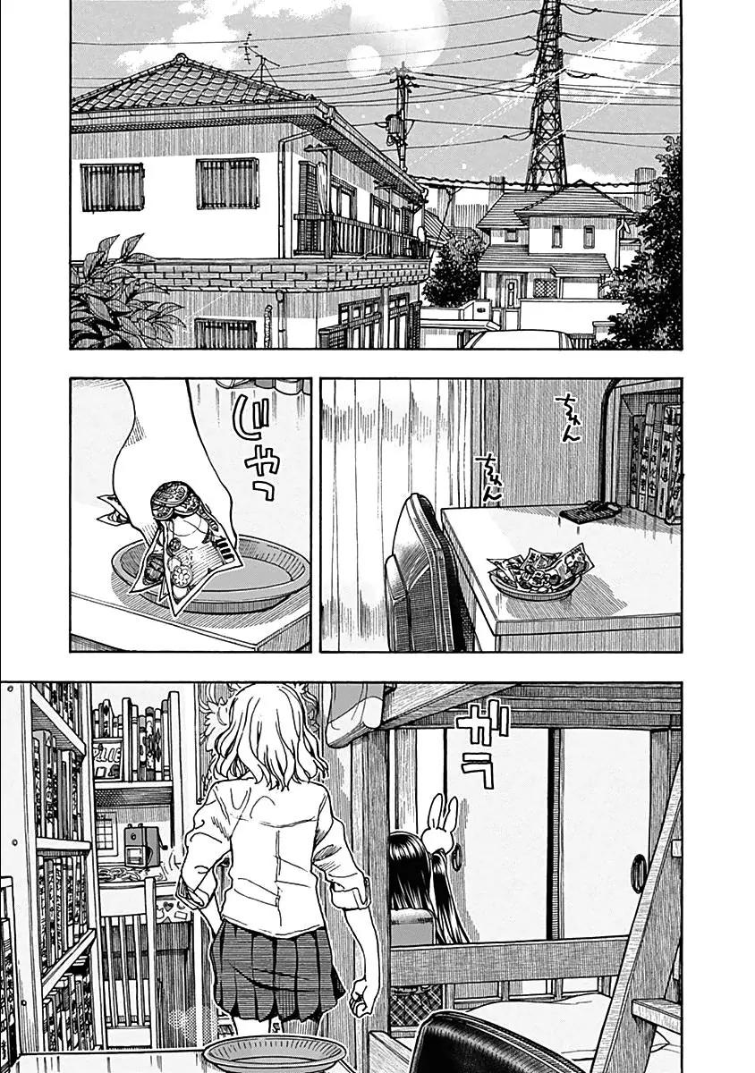 Ashitaba-san Chi no Muko Kurashi Chapter 30 - Page 10